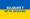 Ukraine Flag_Newsletter (1) Ukraine Flag_Newsletter (1)
